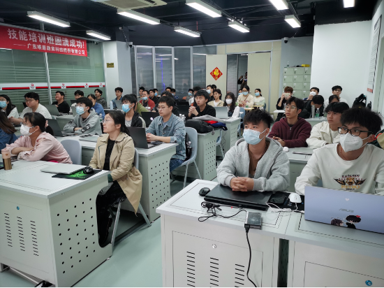 行业动态 | 《集成电路设计验证及应用》研讨会在唯康教育成功举办