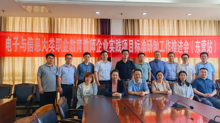 QQ截图20230720180022.png
