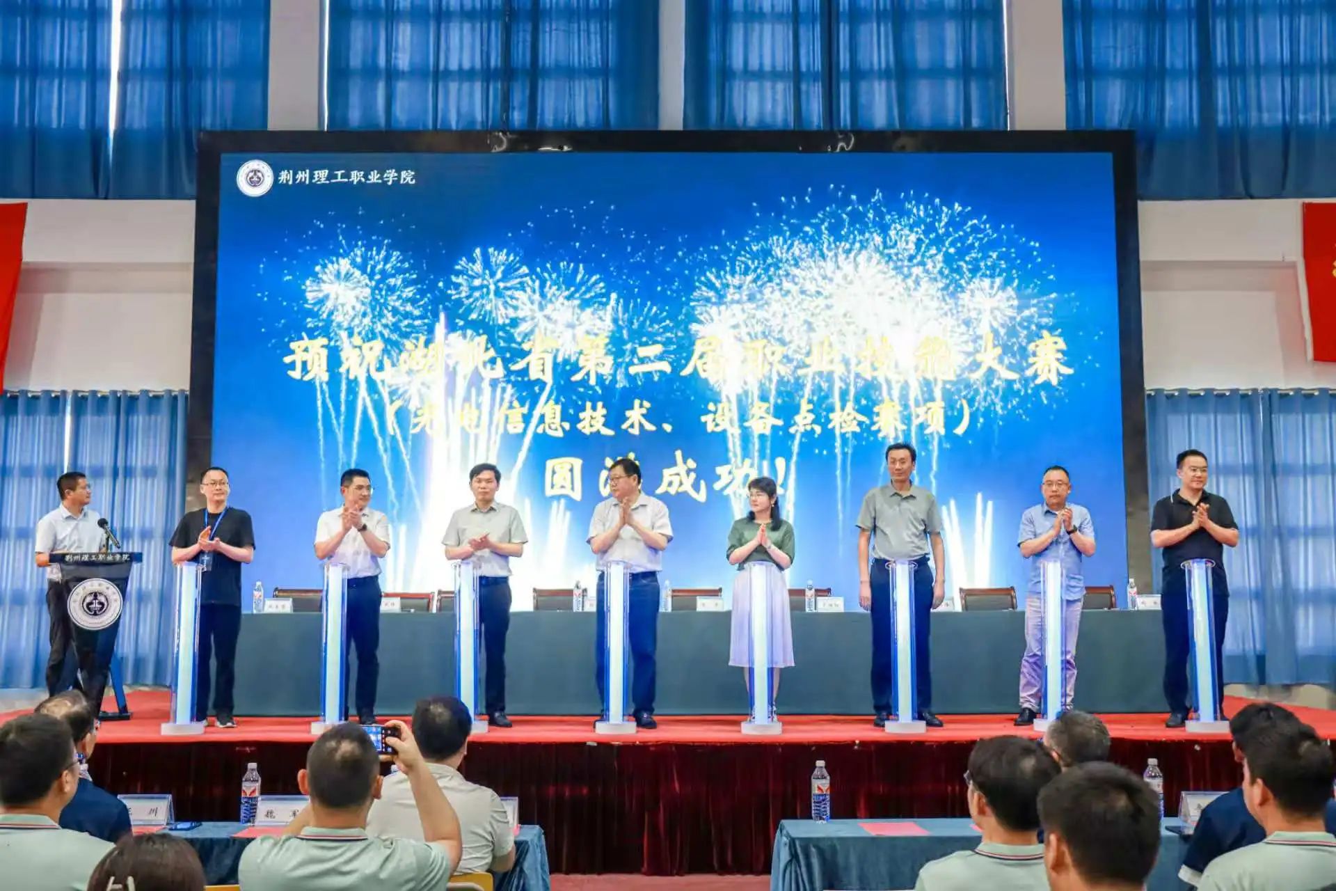 大赛快讯 | 唯康教育助力湖北省第二届职业技能大赛光电信息技术项目顺利完赛